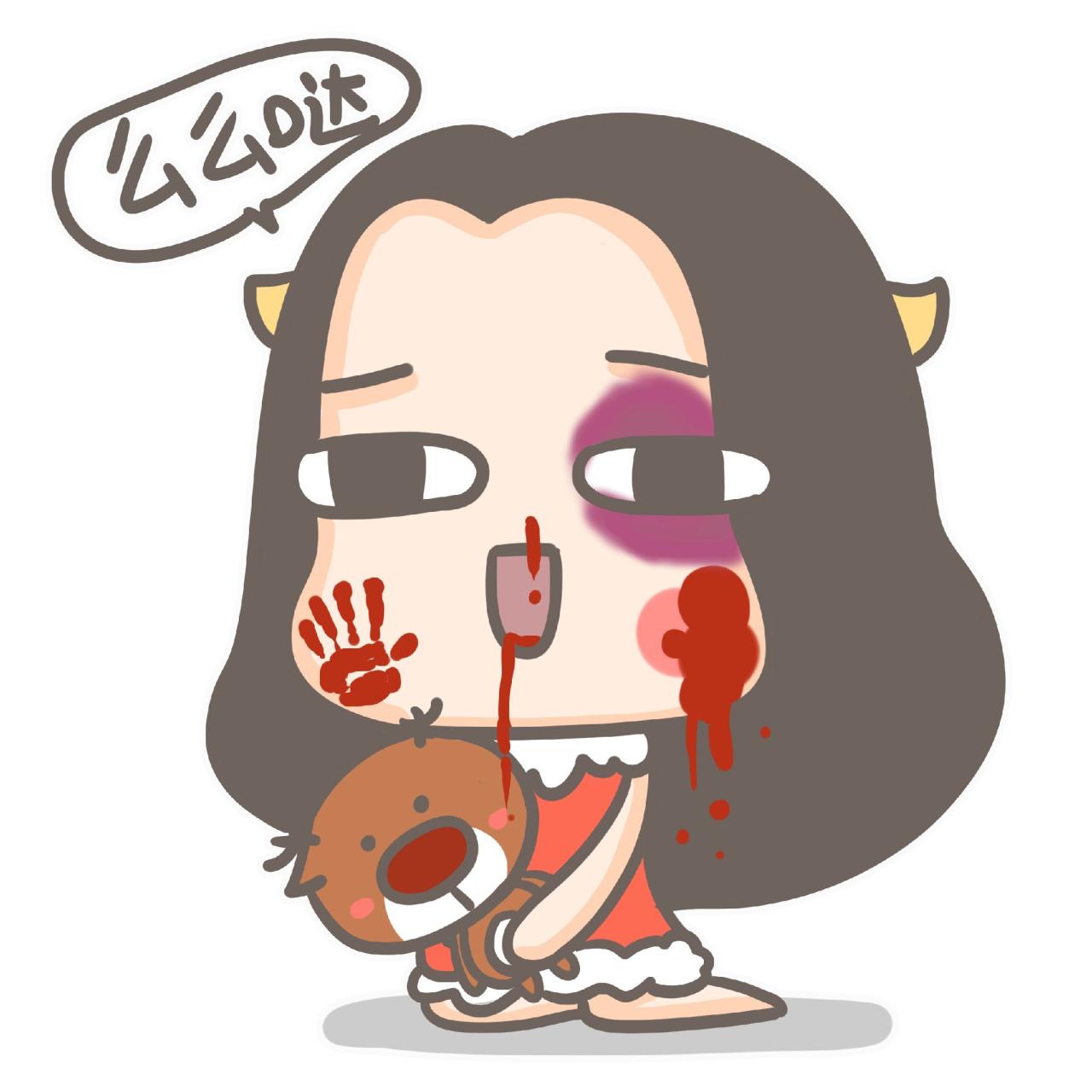 牛轰轰抱着小熊扮女鬼：么么哒！