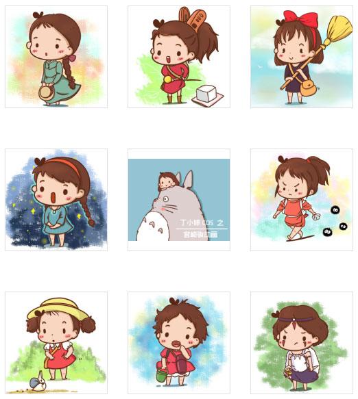 丁小婷宫崎骏动画人物头像第二组人物全身及背景 预览图