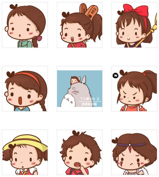 丁小婷宫崎骏动画人物头像第一组人物头部 预览图