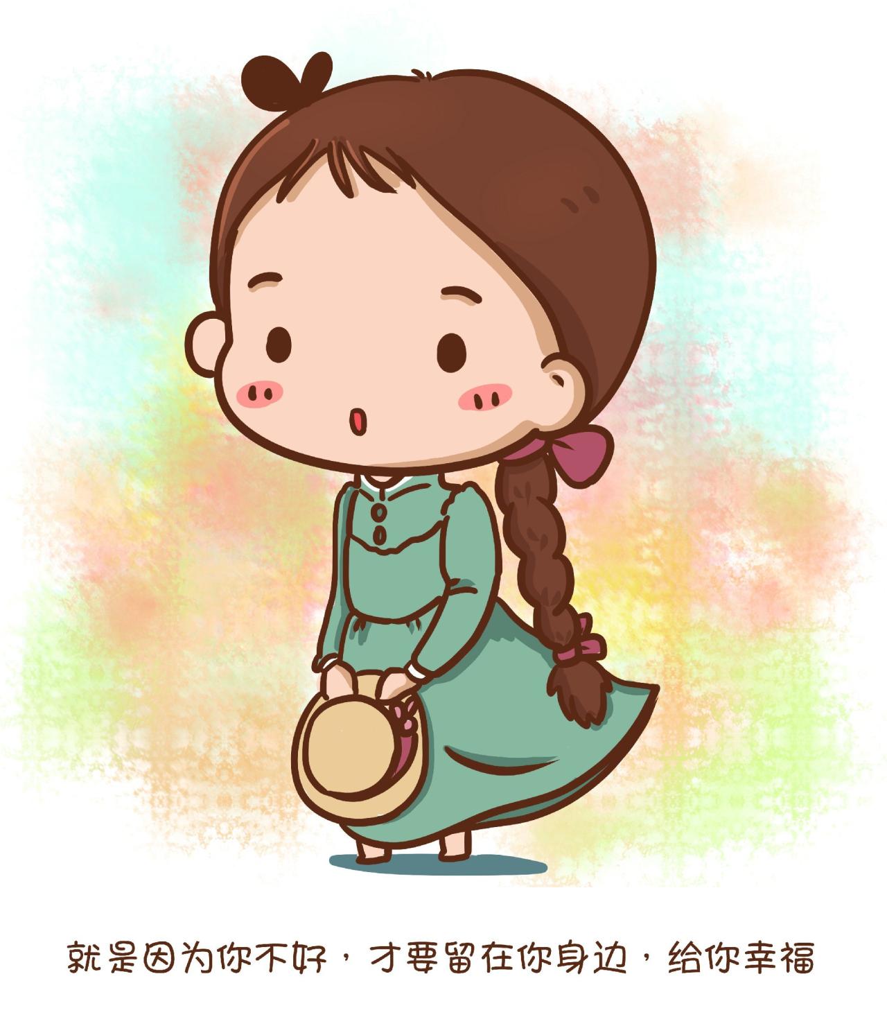 《哈尔的移动城堡》中的苏菲附台词头像：就是因为你不好，才要留在你身边，给你幸福