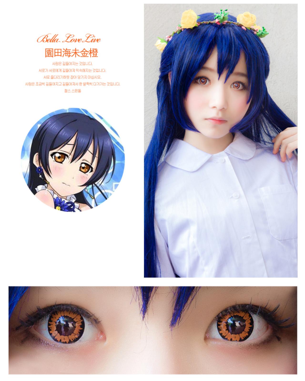 佩戴金橙色美瞳的园田海未Cosplay Bella官方模特图