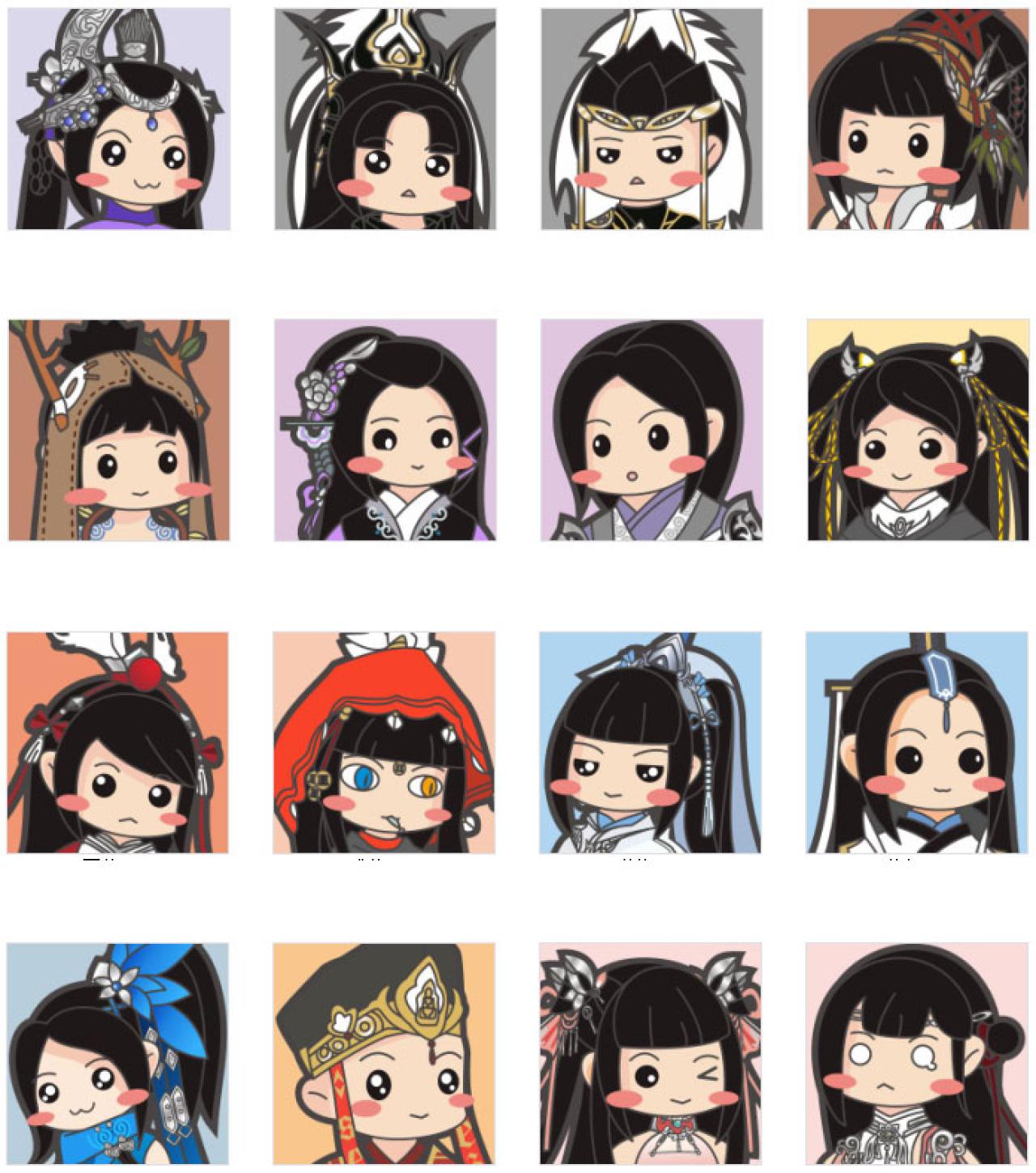 《剑网三》各门派萝莉正太头像 预览图