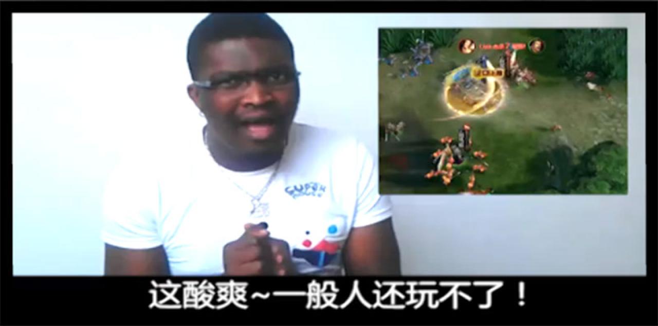 《大皇帝》广告画面：这酸爽~一般人还玩不了！