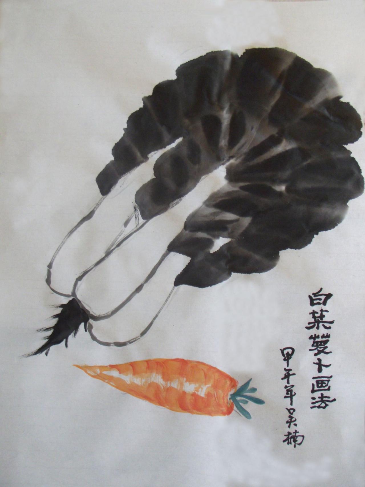 第六步，画胡萝卜并落款