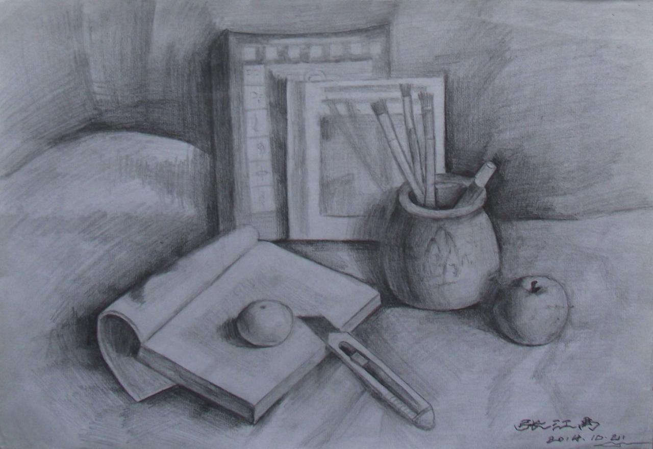 书本、笔筒、水果、小刀等静物组合素描 张江禹画