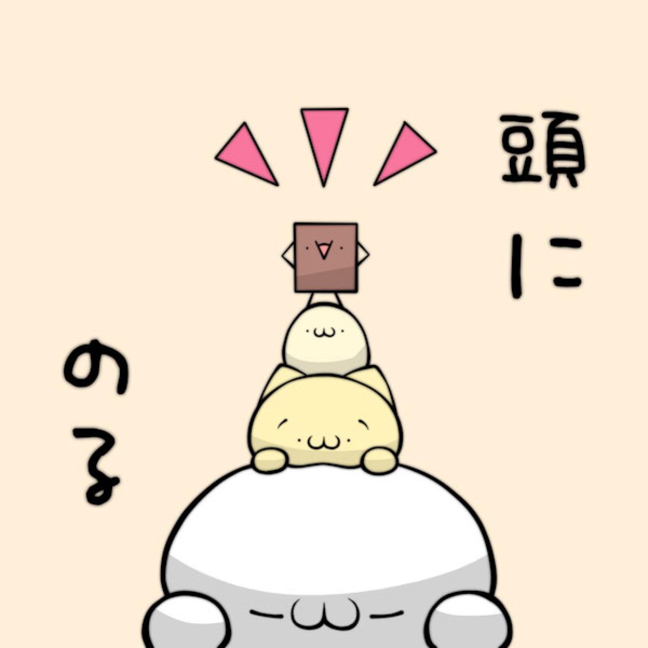 一个人扒在另一个人的脑袋上，叠在一起的头像：頭にのる（脑袋列车）