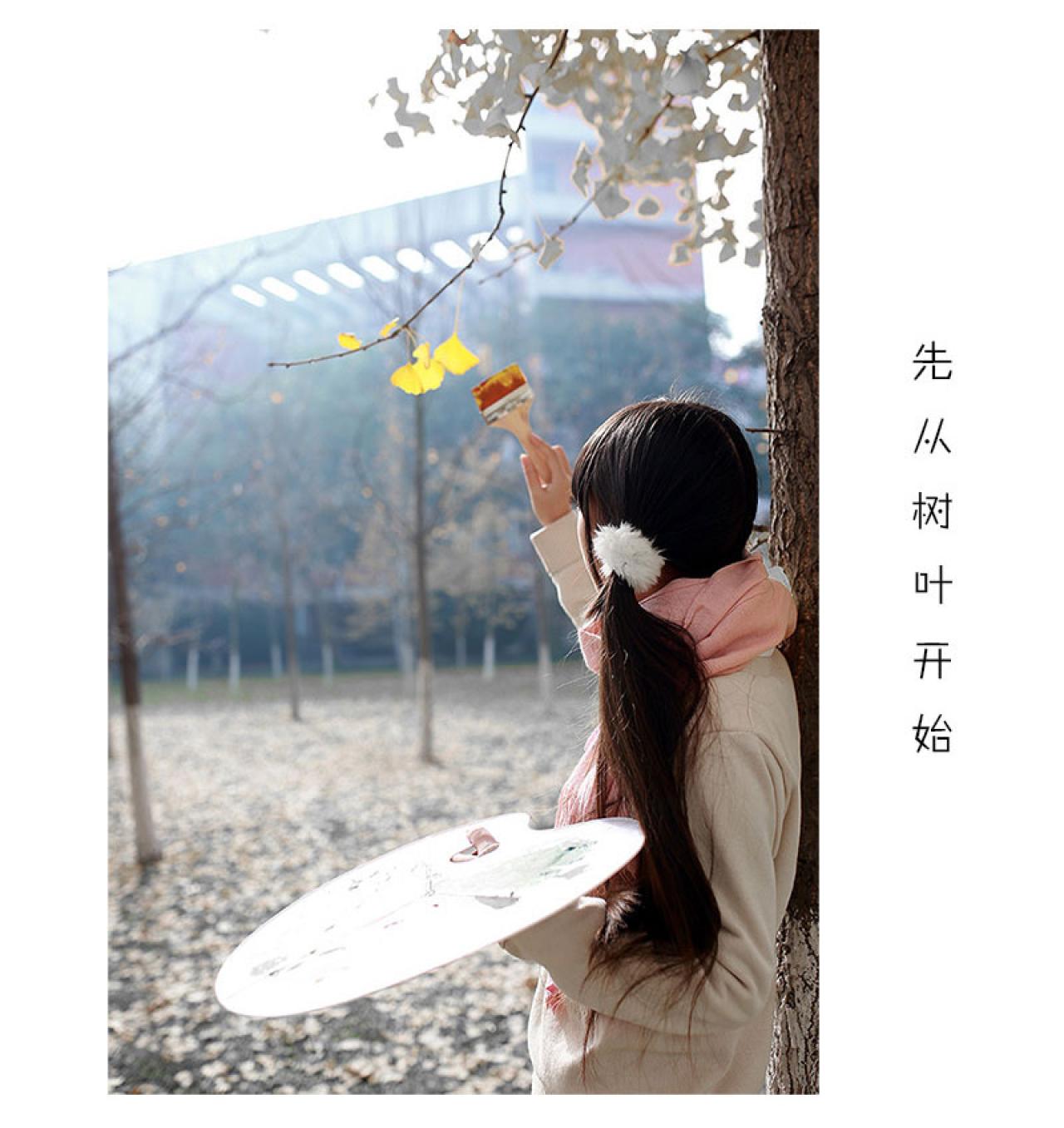 千莫给树叶涂颜色：先从树叶开始