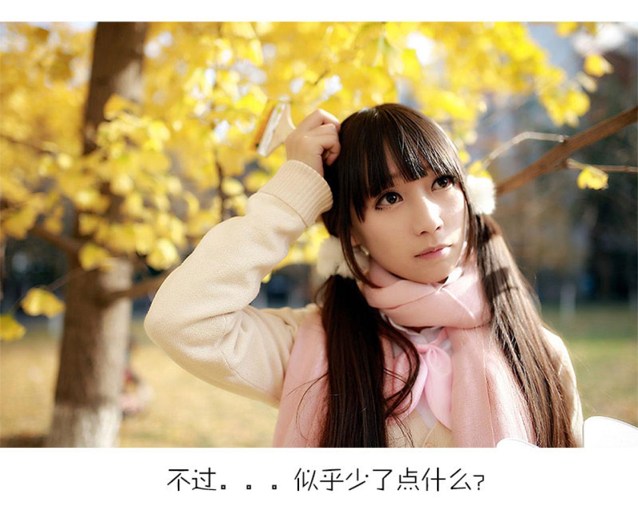 千莫挠头：不过。。。似乎少了点什么？