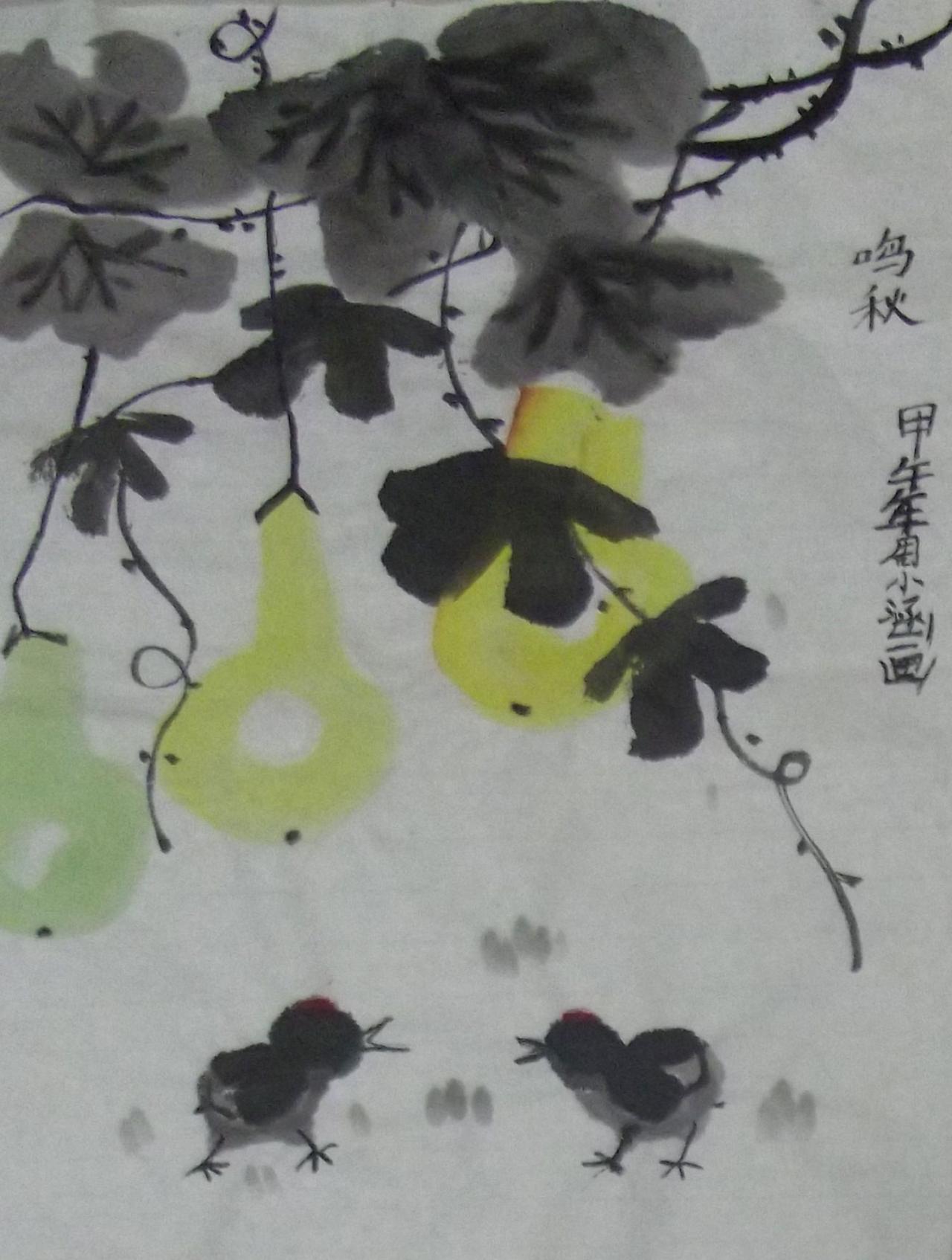 鸣秋 甲午年 周小涵画