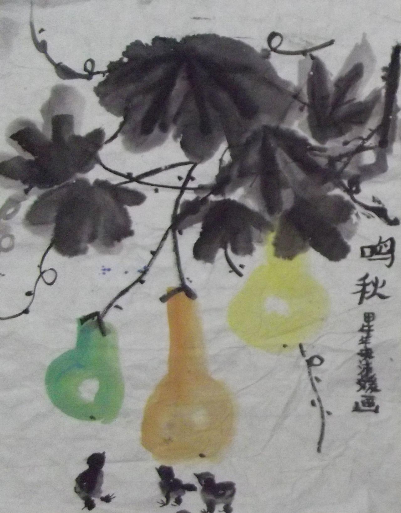 鸣秋（葫芦） 甲午年 毋沛媛画