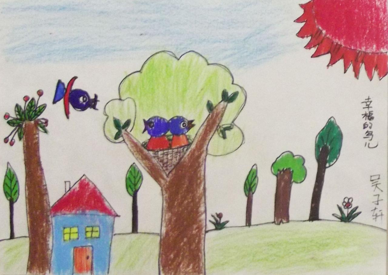 幸福的鸟儿 吴子轩画