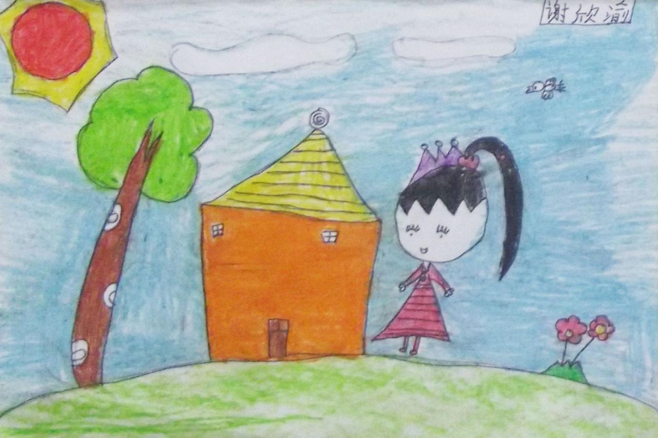 小公主 谢欣渝画