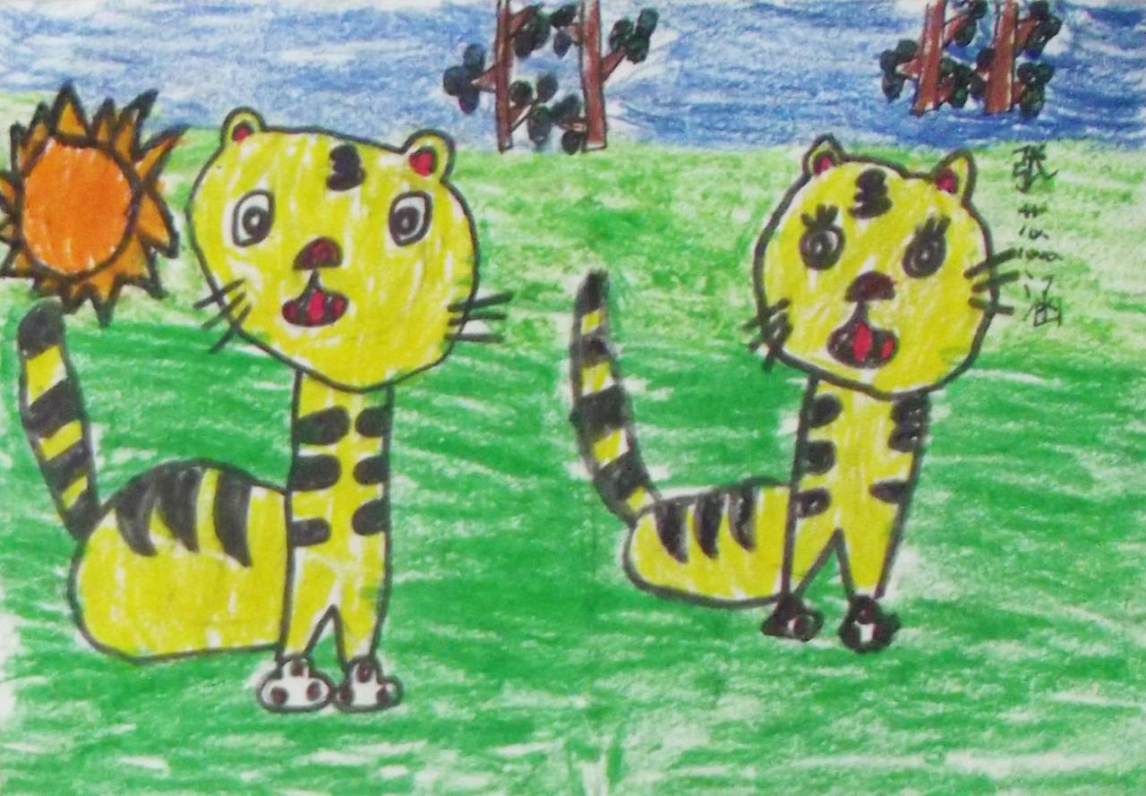 两只老虎 张蕊涵画