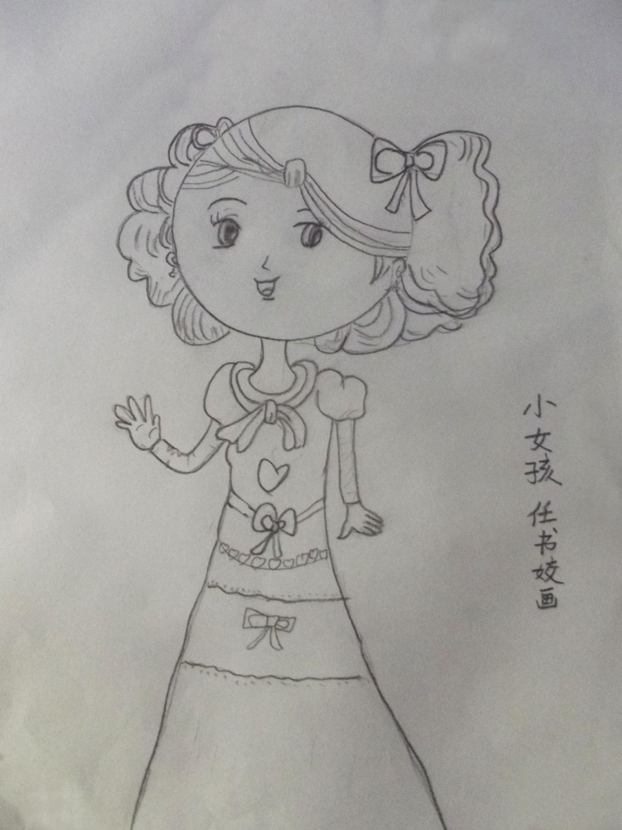 小女孩 任书娇画