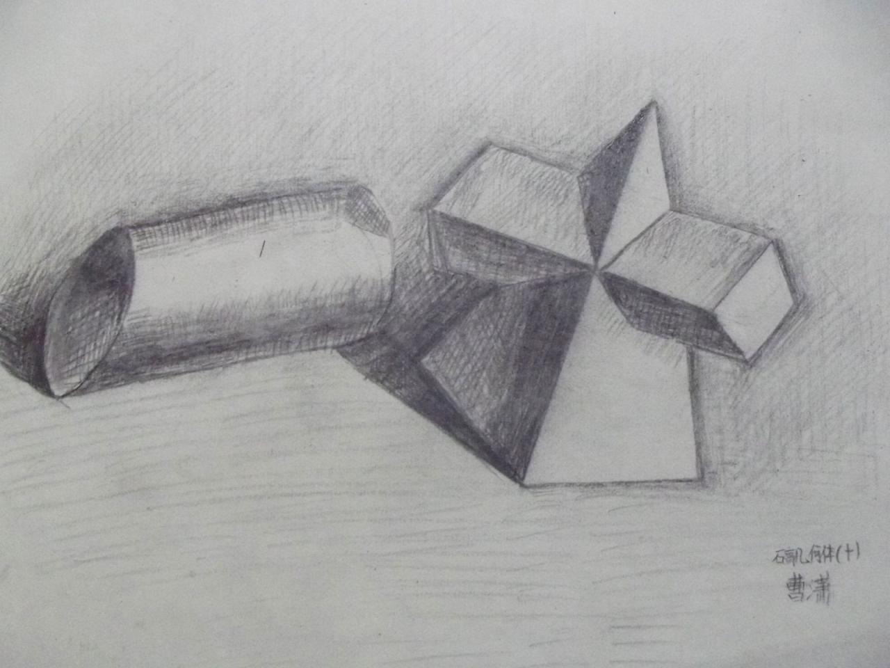 石膏几何体 圆柱和多面体 曹潇画