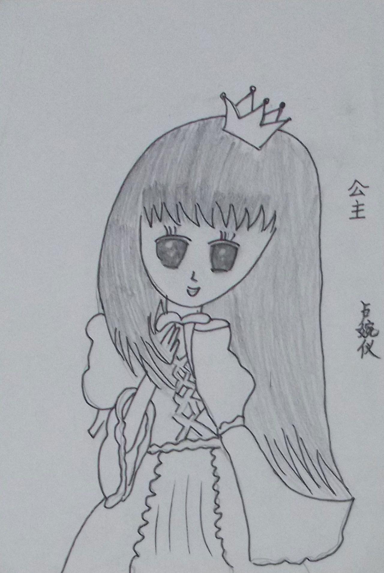 动漫卡通 公主 卢婉仪画