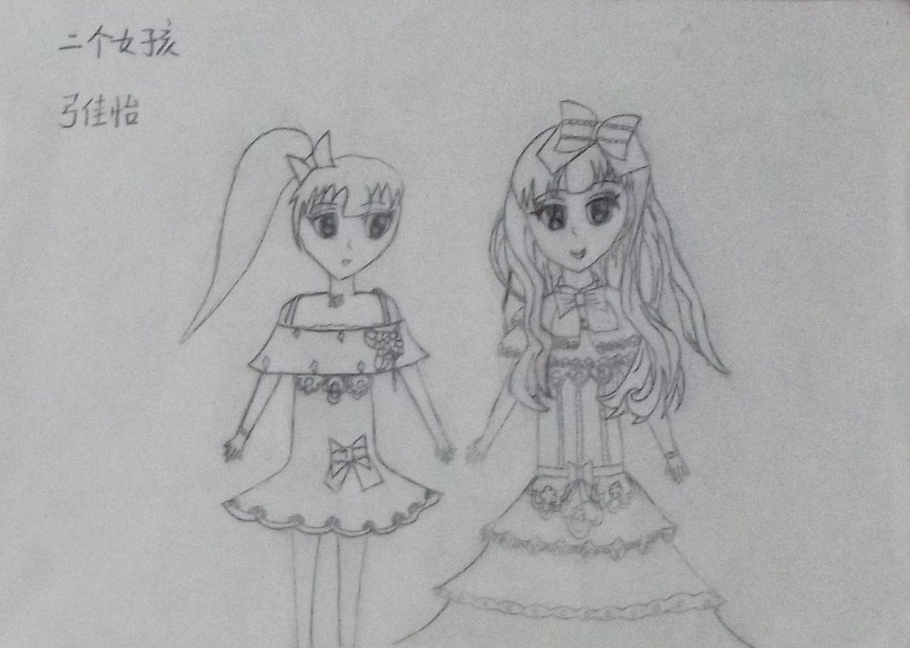 动漫卡通 二个女孩 弓佳怡画