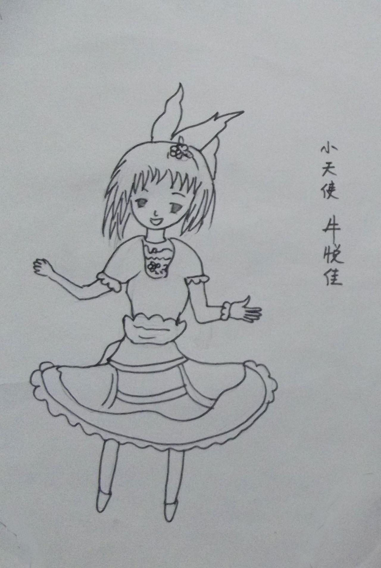 小天使 牛悦佳画