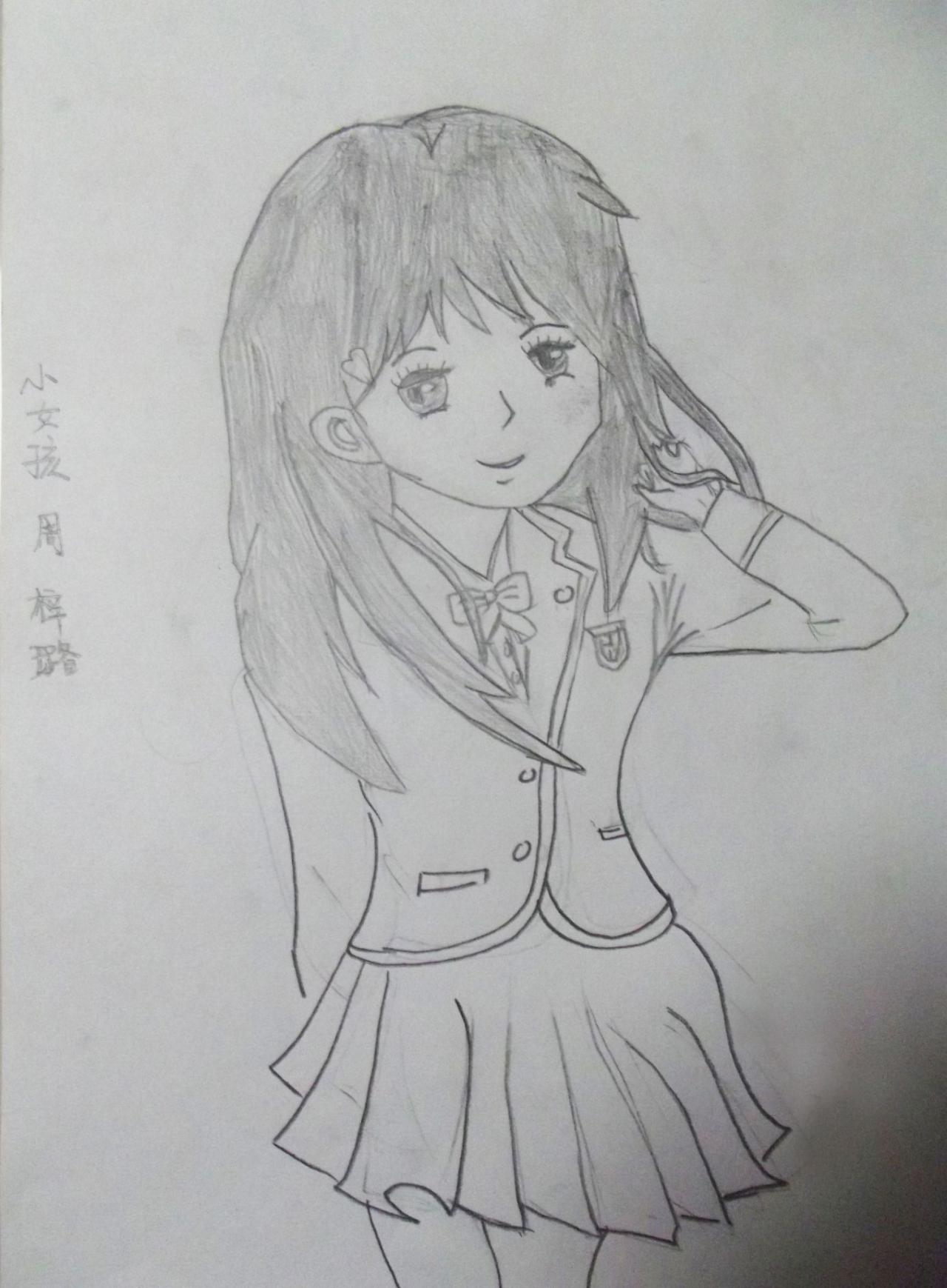 小女孩 周梓璐画