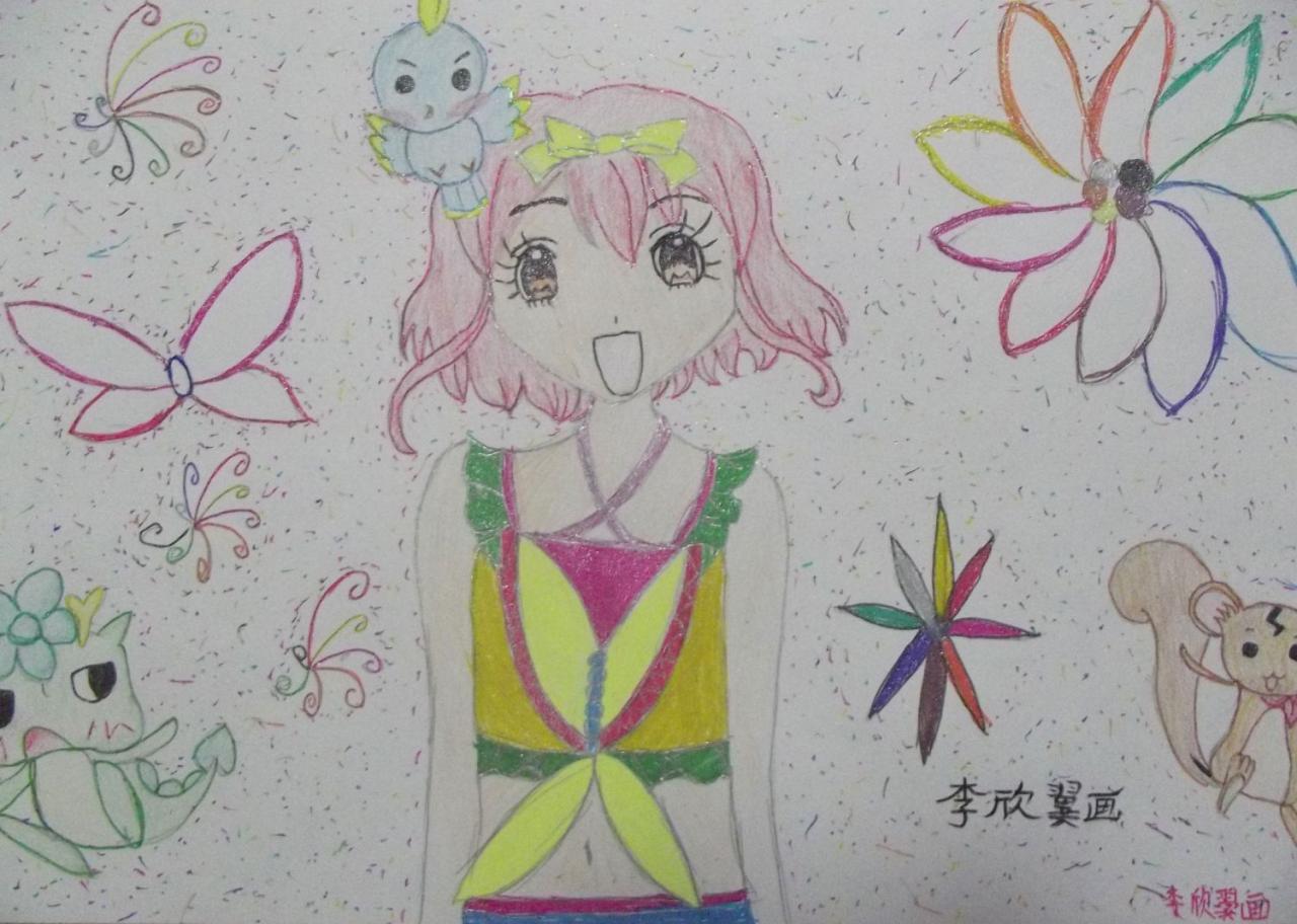 小女孩和她的动物小伙伴 李欣翼画