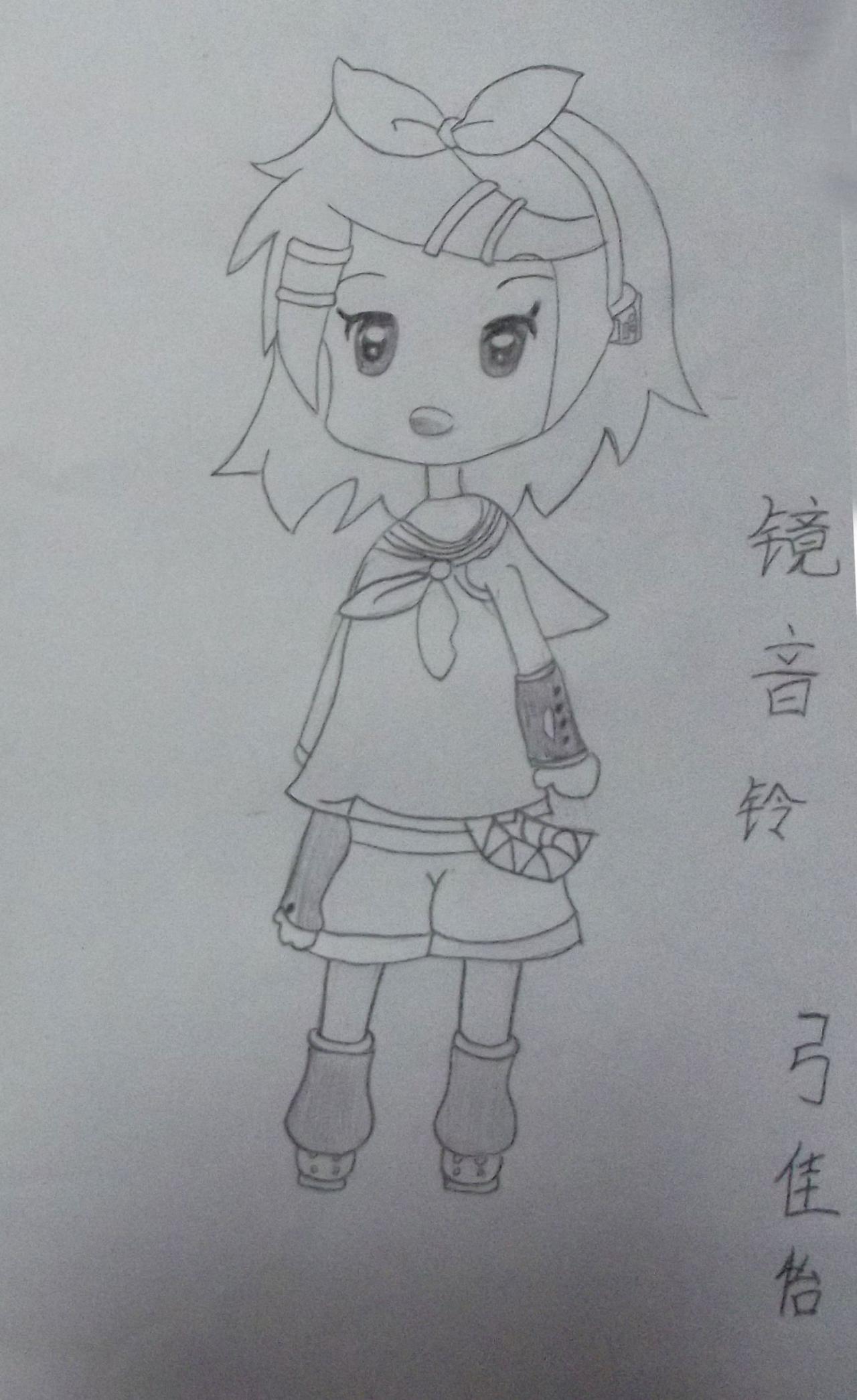 镜音铃 弓佳怡画