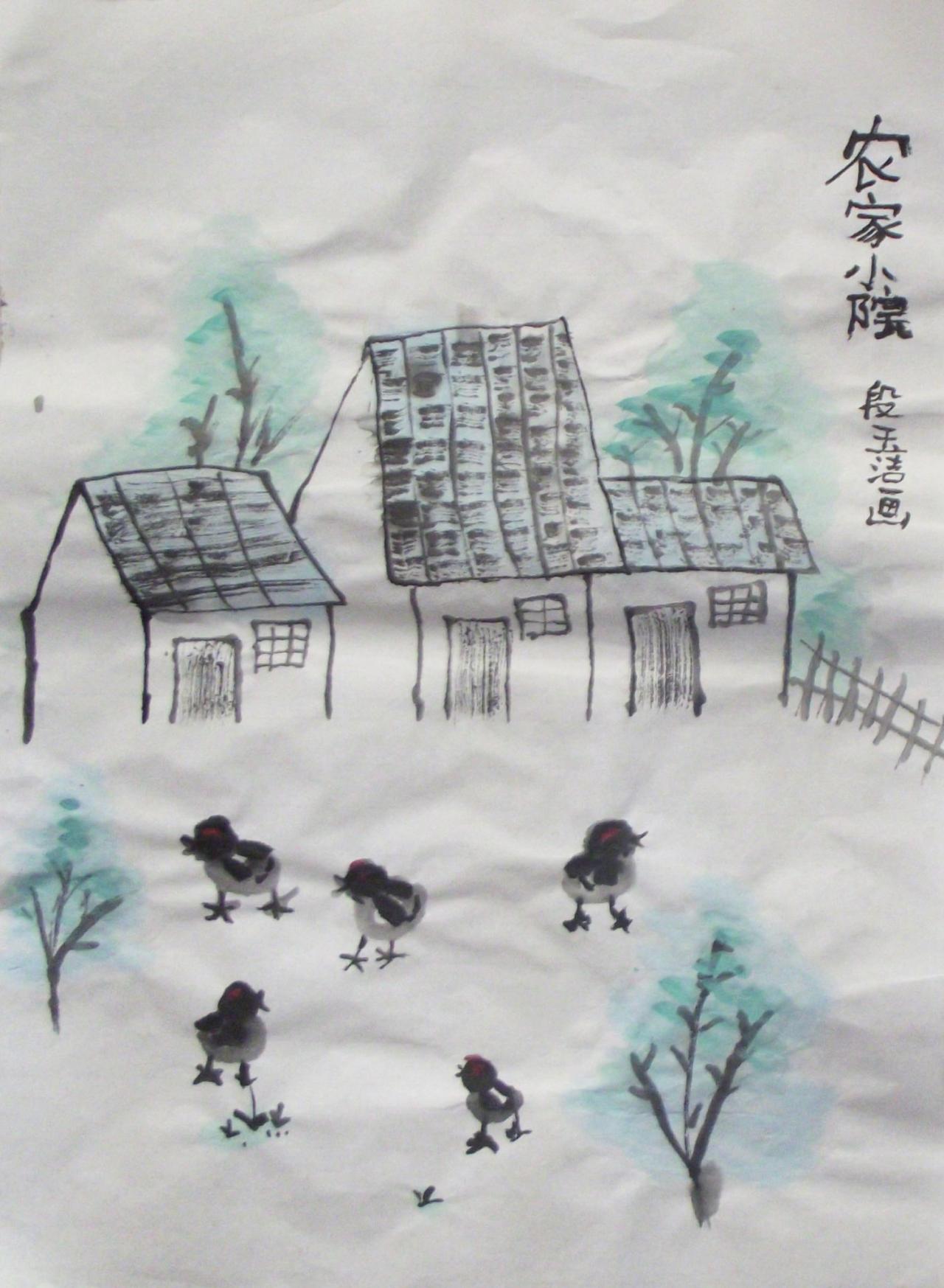 农家小院 段玉洁画
