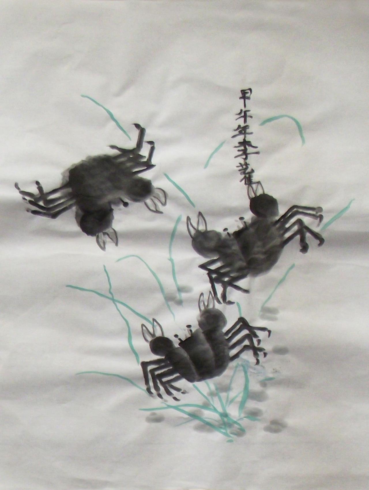 螃蟹 甲午年 李艺佳画
