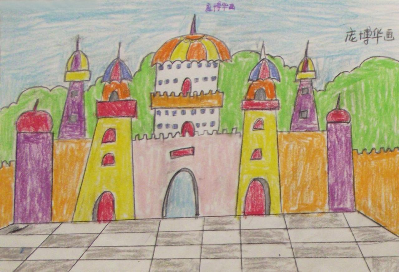 城堡宫殿 庞博华画