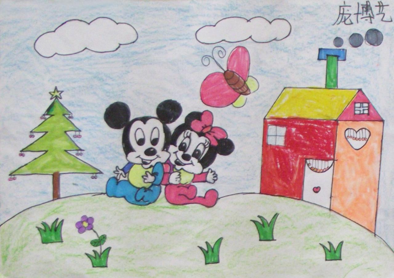 米老鼠米奇和米妮 庞博艺画