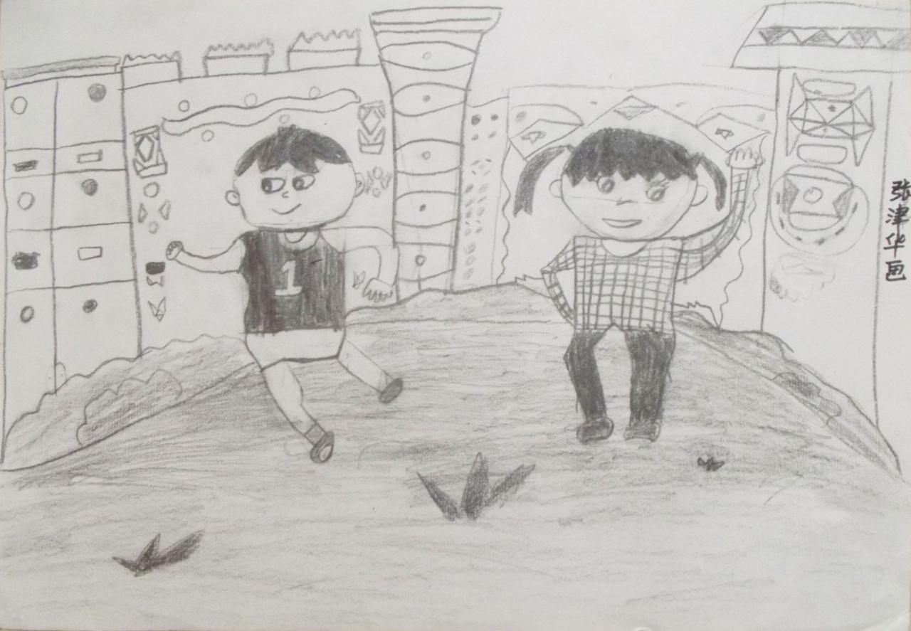 锻炼的小朋友 张津华画