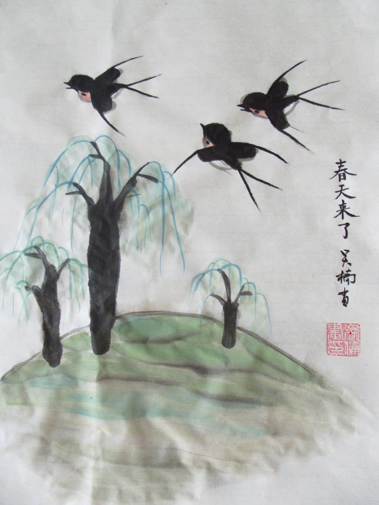 第六步,落款钤印,即完成稿