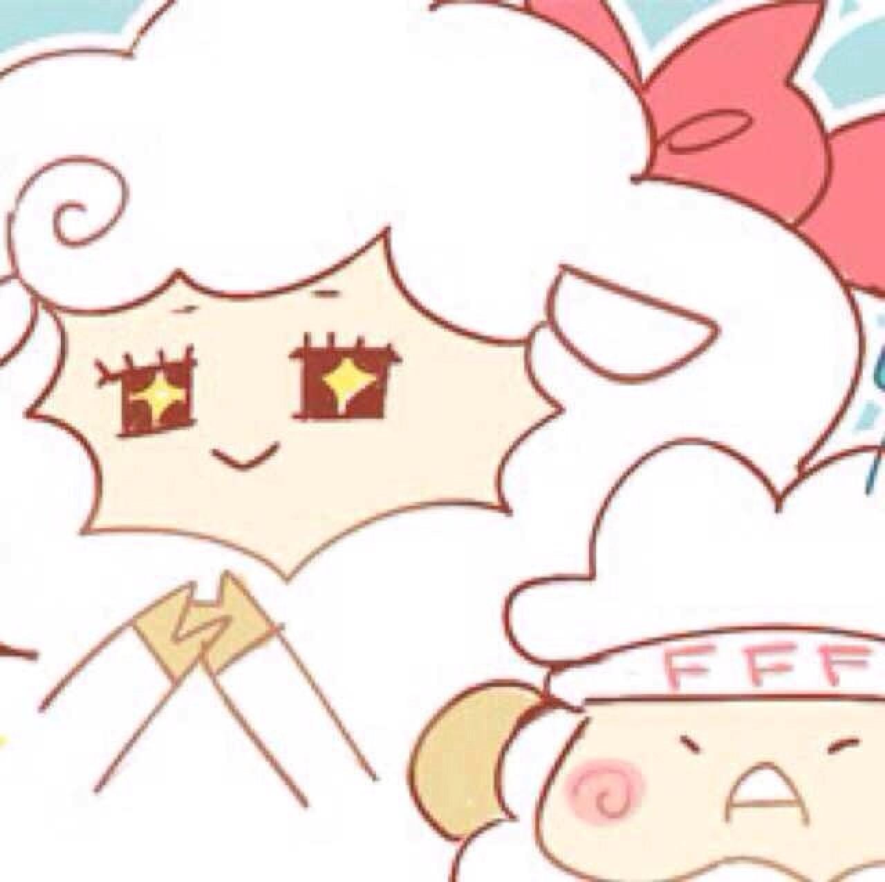 喜欢羡慕神情的长草的小绵羊表情