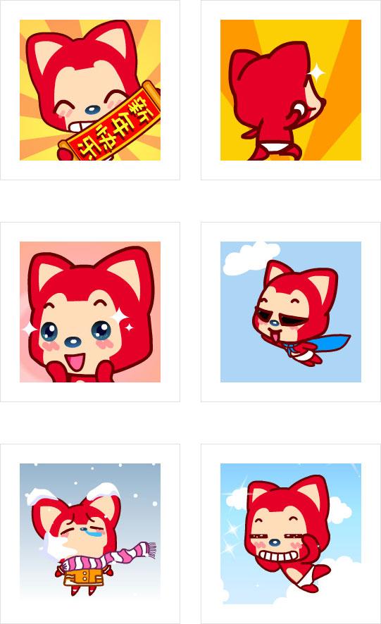 阿狸新年快乐头像 预览图