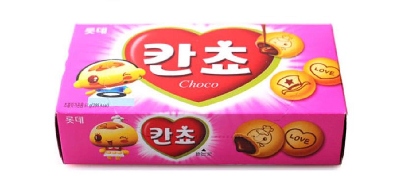 巧克力夹心小馒头칸쵸的外包装正面 来源：cuzzle.co.kr