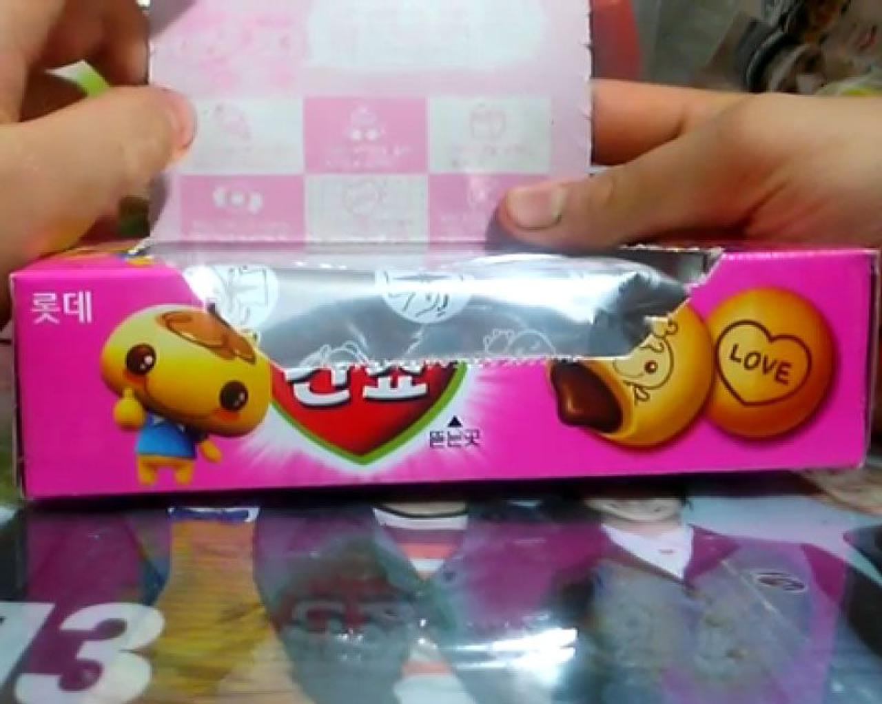 拆开칸쵸的外盒 래루유림拍摄