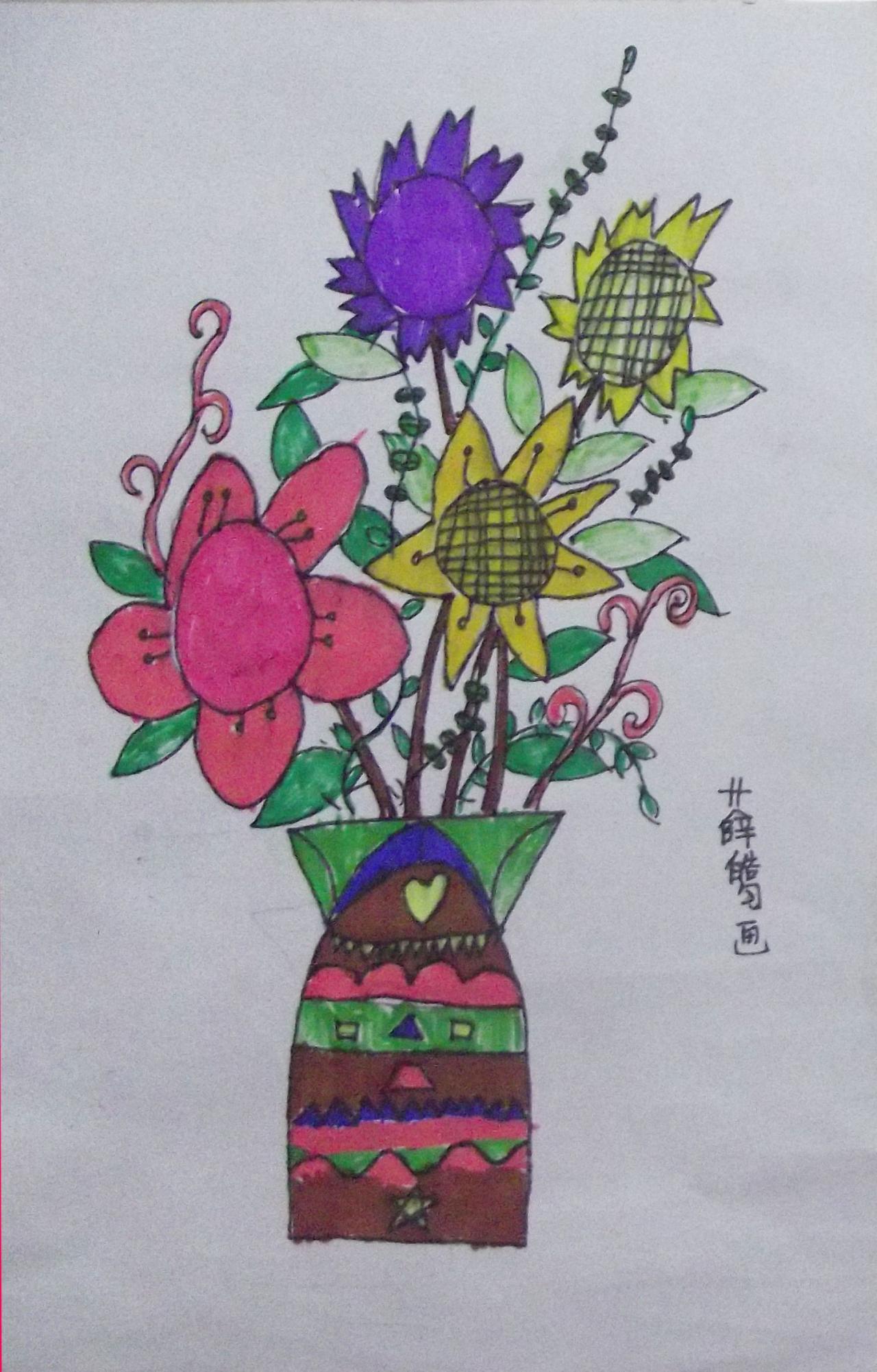 瓶花 薛皓匀画