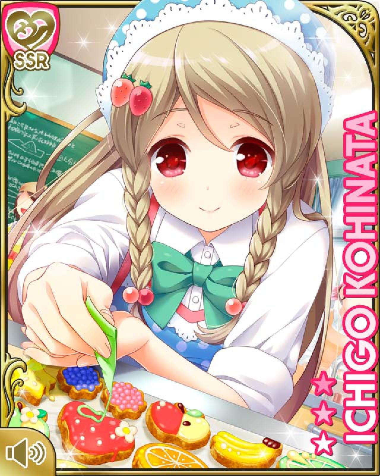 《临时女友》小日向いちご正在拼果盘SSR三星级卡牌图