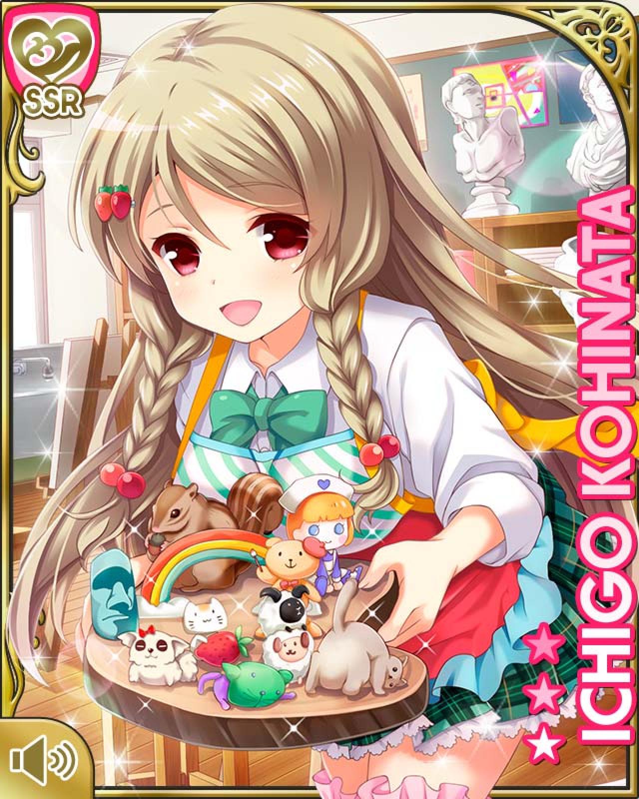 《临时女友》小日向いちご围着围裙，端着自己下厨的作品的SSR三星级卡牌图