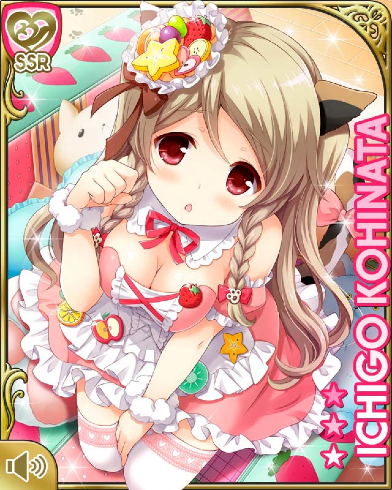 《临时女友》小日向いちご穿着粉色女仆连衣裙扮小猫的SSR三星级卡牌图