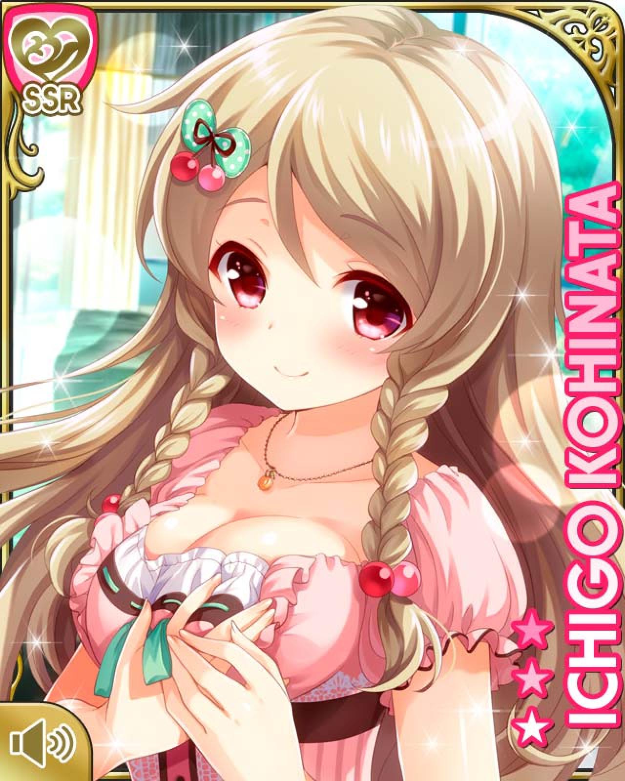 《临时女友》小日向いちご披着麻花辫，双方放在胸前的SSR三星级卡牌图