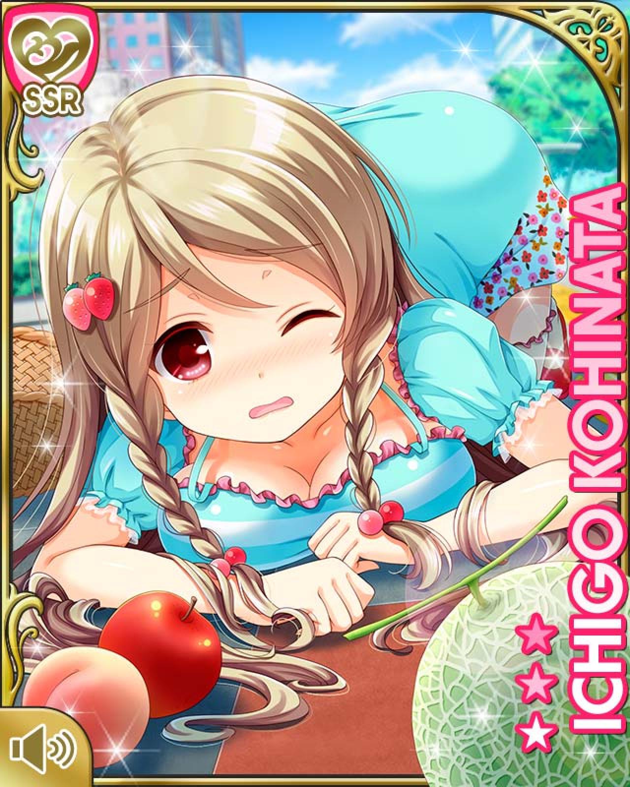 《临时女友》小日向いちご端着果盘平地摔时快哭了表情的SSR三星级卡牌图