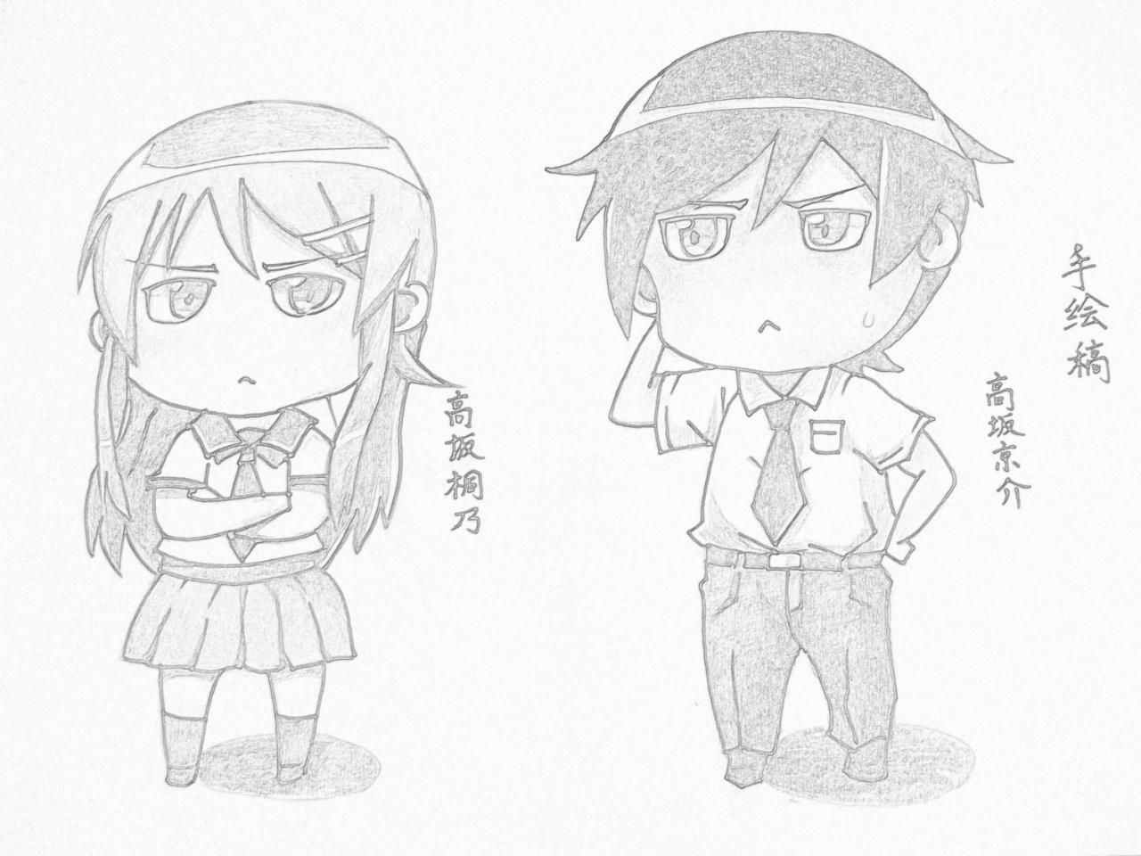 第五步，画色调，即完成稿