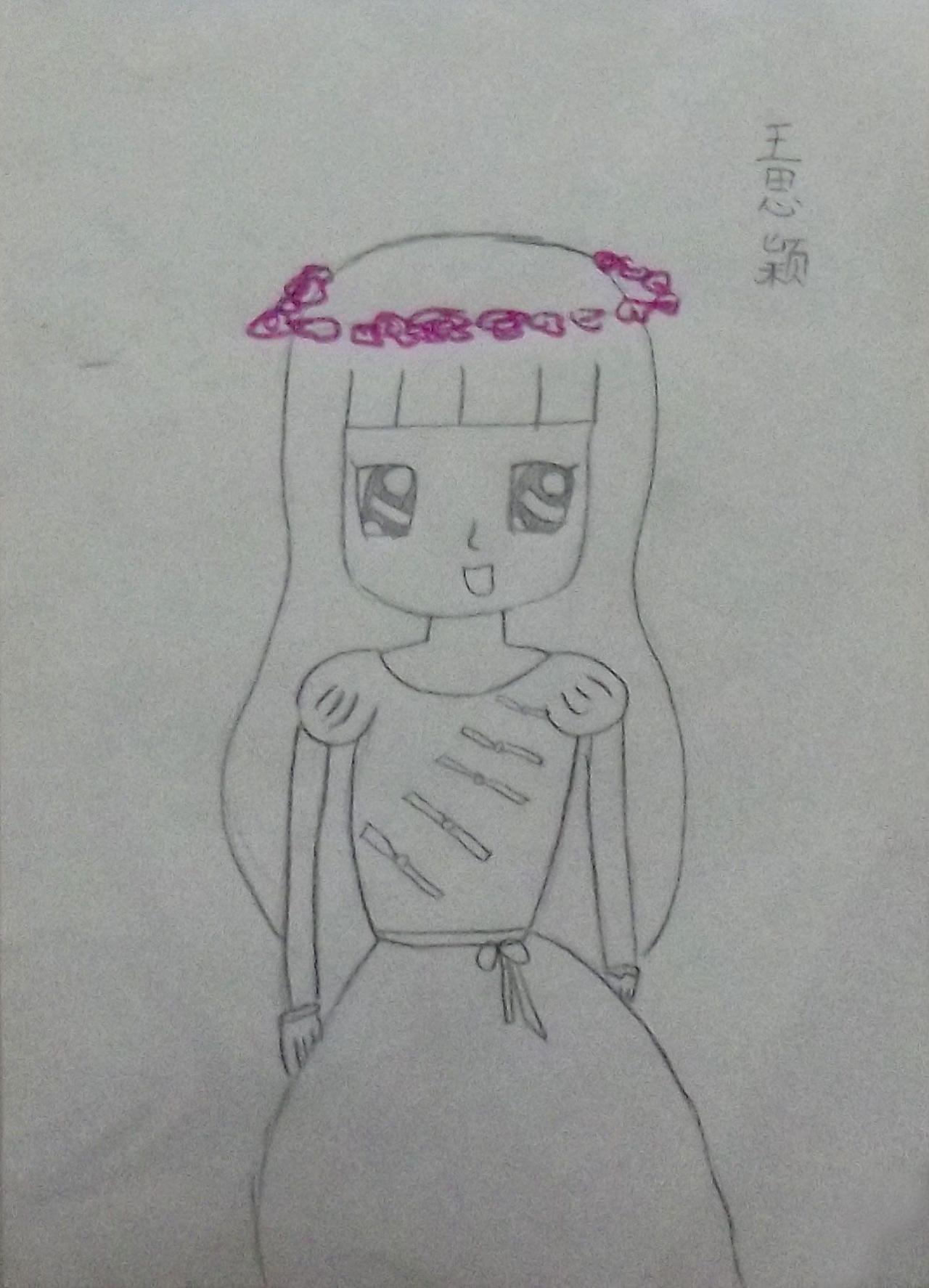 小女孩 王思颖画