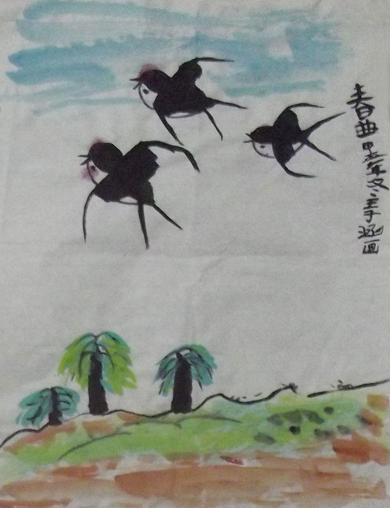 小燕子·春曲 王子涵画