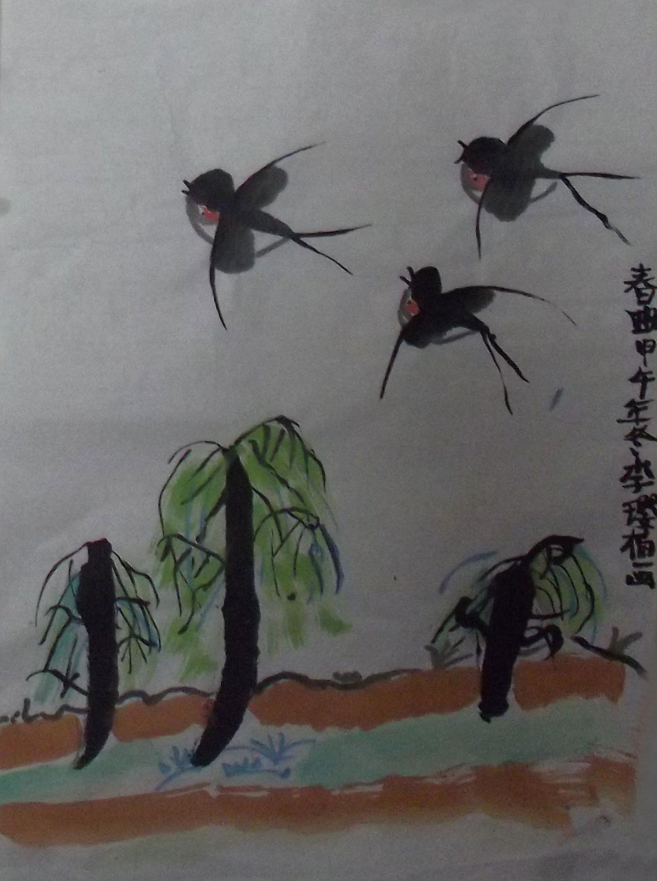 小燕子·春曲 李璎楠画