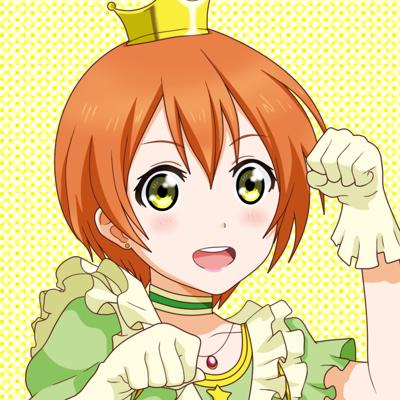 Music S.T.A.R.T LoveLive!星空凛头像 凛喵头像