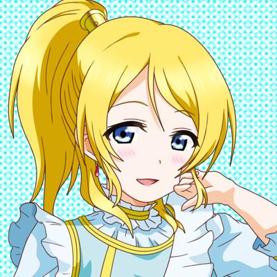 Music S.T.A.R.T LoveLive!绚濑绘里头像