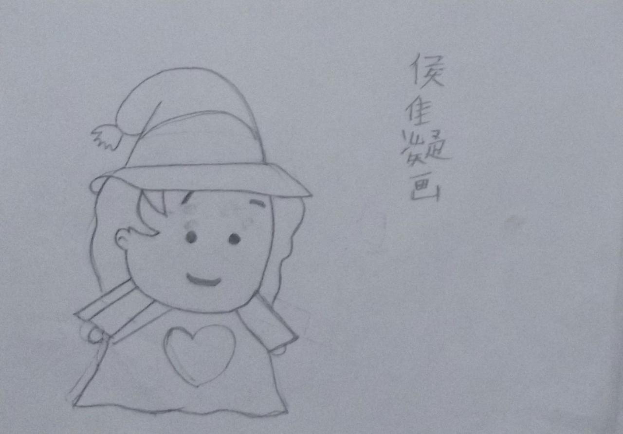 小魔法师 铅笔画 侯佳凝画