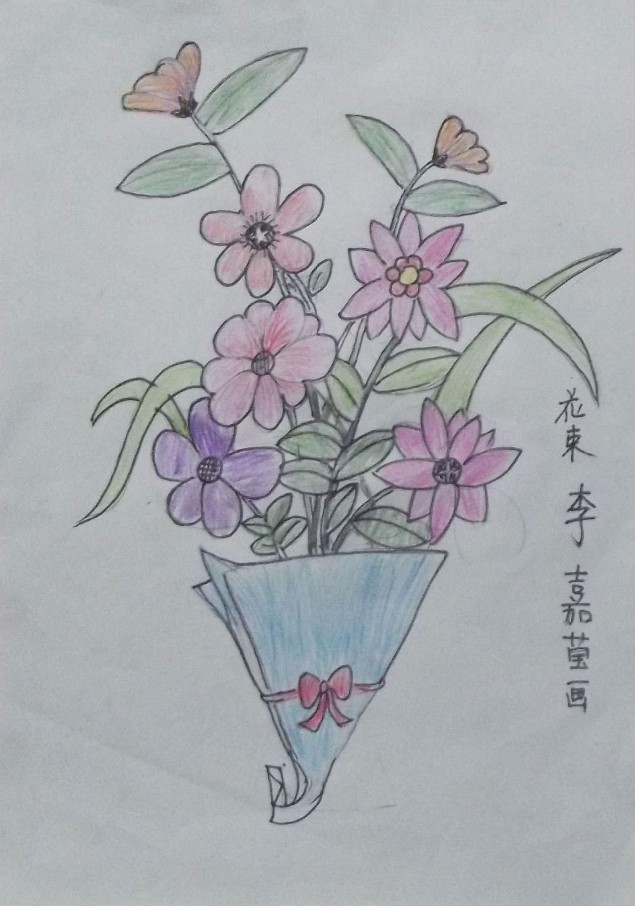 花束 铅笔淡彩 李嘉莹画