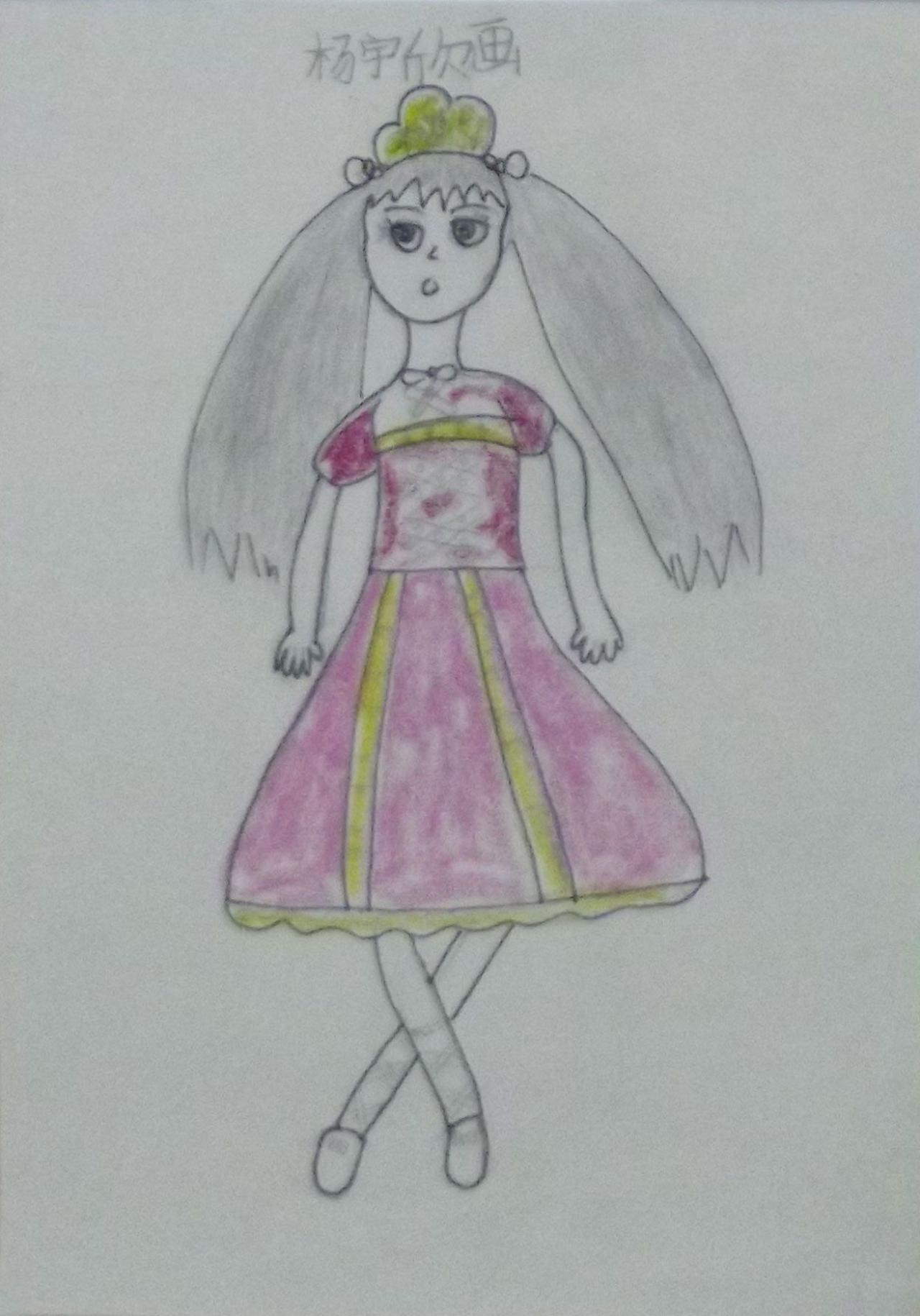 小公主 杨宇欣画